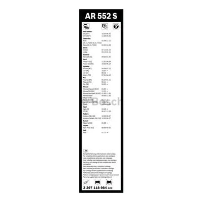 Щітка склоочисника Bosch 3 397 118 984 - зображення 5