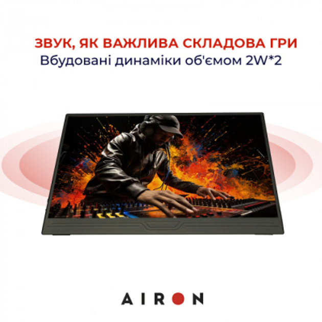 Монитор AirOn AirScreen14 (6126755803250) - изображение 3