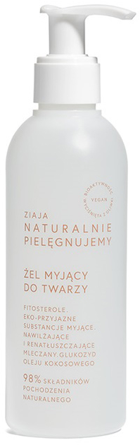 Żel myjący do twarzy Ziaja Naturalnie Pielęgnujemy 200 ml (5901887052982) - obraz 1