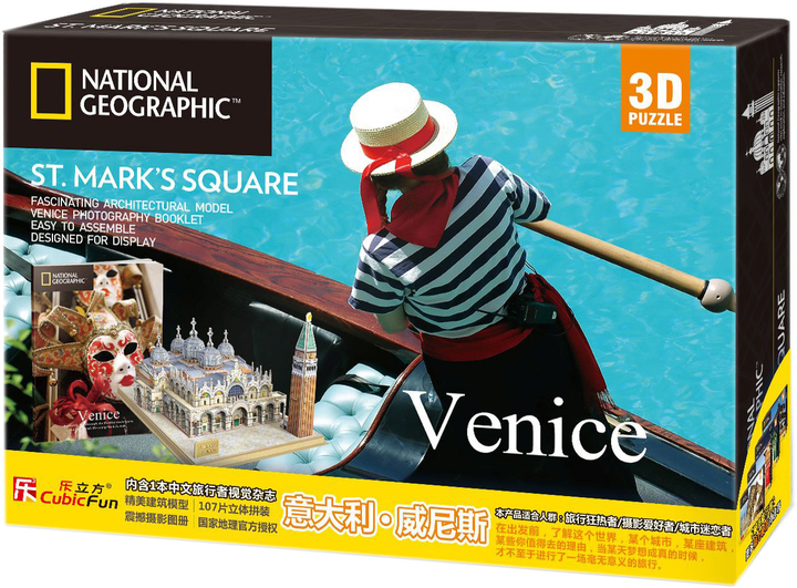 Puzzle 3D Cubic Fun National Geographic Wenecj 107 elementów (6944588209803) - obraz 1