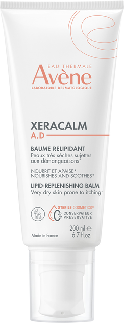 СПОКОЙНЫЙ СОН РЕБЕНКА С AVENE XERACALM