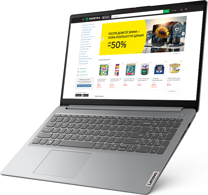 Ноутбук Lenovo IdeaPad 1 15ADA7 82R100AJRA Cloud Grey фото відгуки