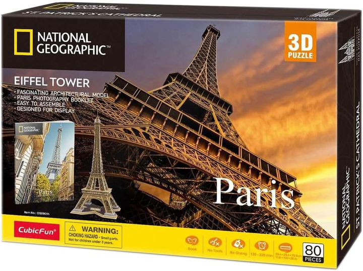 Puzzle 3D Cubic Fun N.G. Paryż Wieża Eiffla 80 elementów (6944588209988) - obraz 1