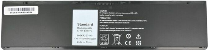 Bateria Mitsu do laptopów Dell Latitude E7440 7,4-7,6V 4500 mAh (33 Wh) (BC/DE-E7440) - obraz 2