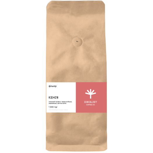 Кофе в зернах Idealist Coffee Co Кения filter 1 кг - Фото 1 Кофе в зернах Idealist Coffee Co Кения filter 1 кг - изображение 1