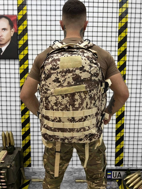 Рюкзак тактичний Tactical Backpack 30 л - изображение 2