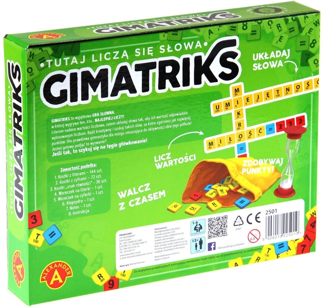 Настільна гра Alexander Gimatriks (5906018025019) - зображення 2