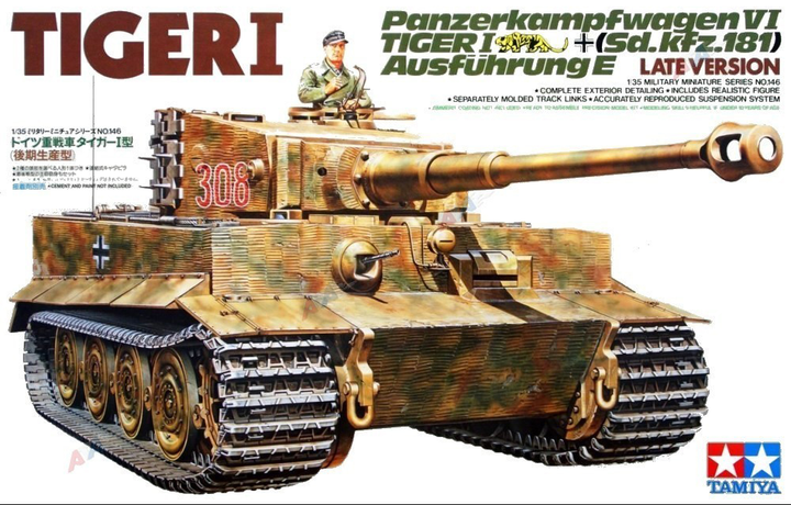 Model plastikowy do sklejania Tamiya czołg German Heavy Tiger I Late Version 1:35 (4950344992706) - obraz 1