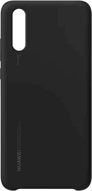 Etui Huawei Silicone Cover do P20 Black (6901443214143) - obraz 1