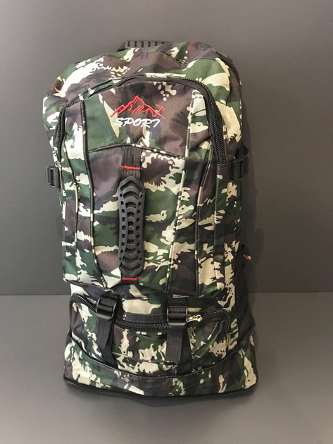 Рюкзак камуфляж лісовий тактичний, військовий, туристичний, похідний, баул 50л Shopaу - зображення 1