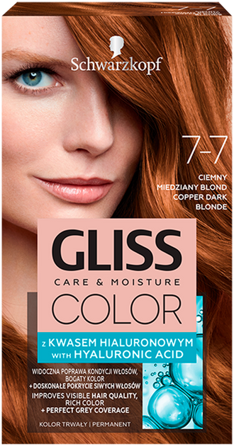 Фарба для волосся Gliss Color Care & Moisture 7-7 Темний мідний блондин 143 мл (9000101261943) - зображення 1