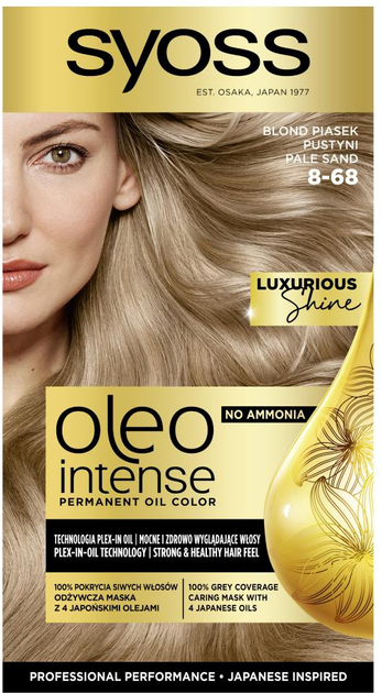 Фарба для волосся Syoss Oleo Intense стійка фарба для волосся з оліями 8-68 Blonde Desert Sand (9000101705720) - зображення 1