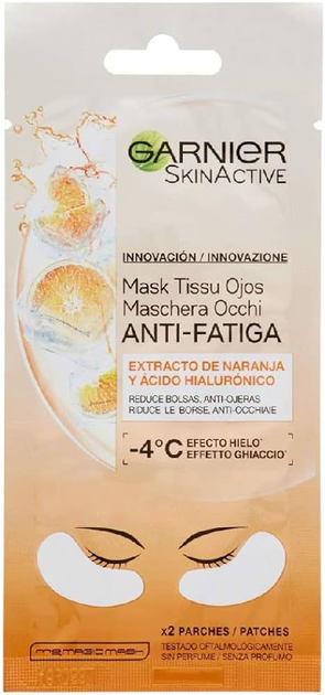 Патчі під очі Garnier Skin Active Anti-Fatigue Eye Mask 2 шт (3600542154741) - зображення 1