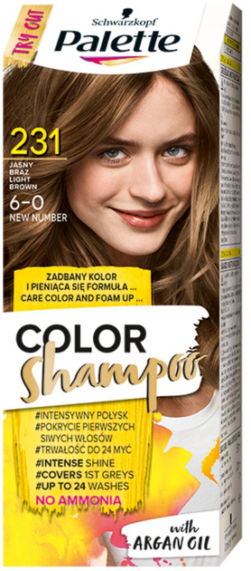 Szampon do włosów Palette Color Shampoo koloryzujący do 24 myć 231 (6-0) Jasny Brąz (3838824160511) - obraz 1