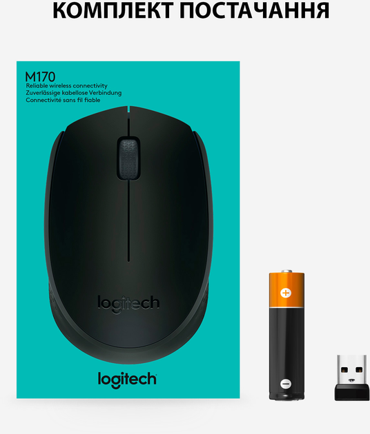 Миша Logitech M170 Wireless Black/Grey (910-004642) - зображення 9