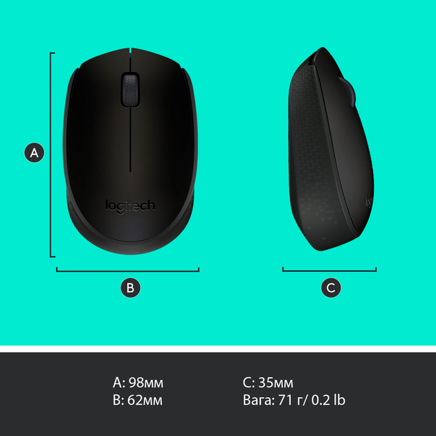Миша Logitech M170 Wireless Black/Grey (910-004642) - зображення 8