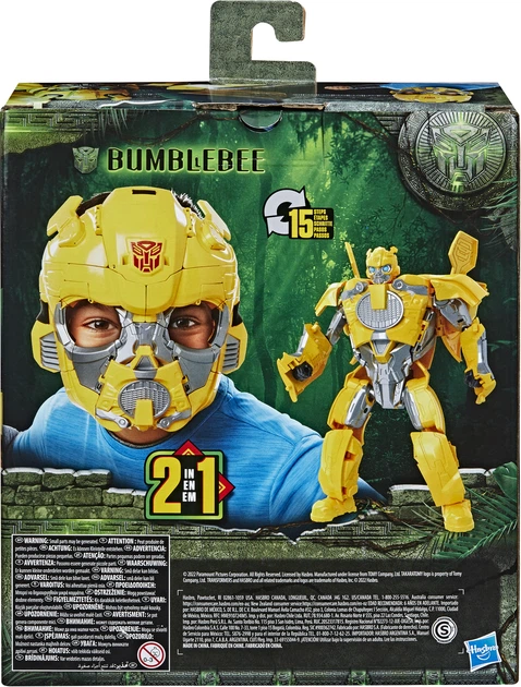 Іграшка-маска Hasbro Трансформери Повстання звірів F4121 (5010993941094) - зображення 2
