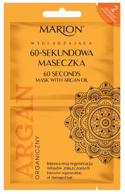 Маска для волосся Marion Argan Organic 60-секундна маска 2 x7.5 мл (5902853007470) - зображення 1