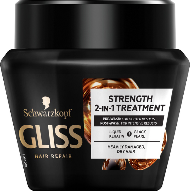 Маска для волосся Gliss Ultimate Repair Strength 2 в 1 Зміцнюючий догляд для сильно пошкодженого та сухого волосся 300 мл (9000101050776) - зображення 1