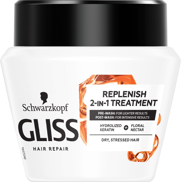 Maska do włosów Gliss Total Repair Replenish 2-in-1 Treatment odbudowująca do włosów suchych i zniszczonych 300 ml (9000101050851) - obraz 1