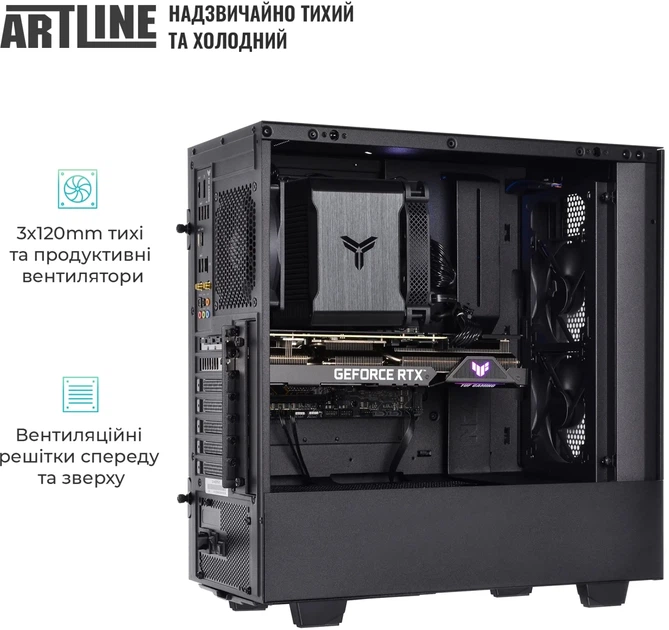 Компьютер ARTLINE Overlord Silent SL7 (SL7v12) - изображение 6