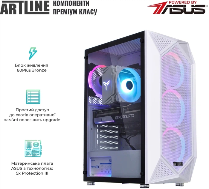 Компьютер ARTLINE Gaming X81 White (X81Whitev29) - изображение 5