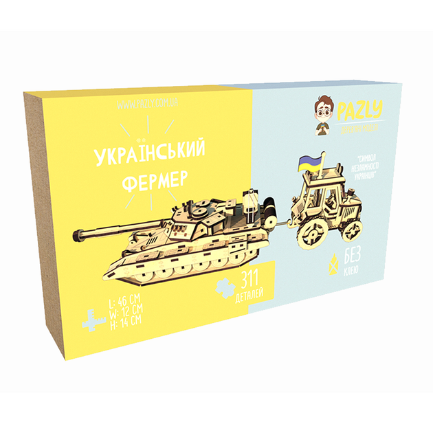 Механічний дерев'яний 3D пазл SUNROZ УКРАЇНСЬКИЙ ФЕРМЕР 311 ел