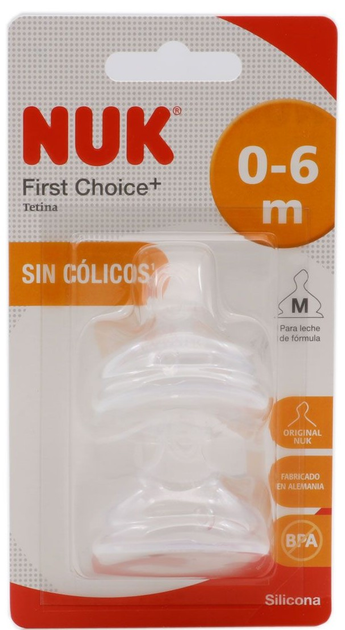 Силіконова соска Nuk First Choice Size 1 2 шт (4008600172703) - зображення 2