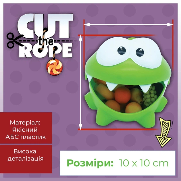Ам Ням Нелли Om nom cut the rope Ам Нямчик детская игровая фигурка