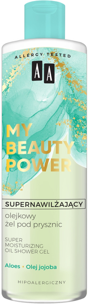 Гель для душу AA My Beauty Power суперзволожувальна олія Алое Вера 400 мл (5900116081212) - зображення 1