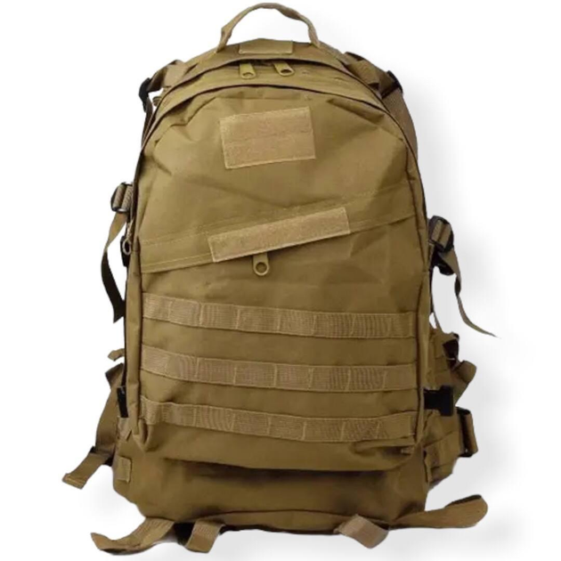 Рюкзак армейский, штурмовой, объем 40 л. Койот - изображение 1