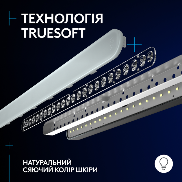 Лампа блогера Logitech Litra Beam LX Graphite (946-000015) - Фото 5 Лампа блогера Logitech Litra Beam LX Graphite (946-000015) - изображение 5