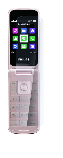 Захисна плівка StatusSKIN для Philips Xenium E255 Екран Матова Titan - Фото 1 Захисна плівка StatusSKIN для Philips Xenium E255 Екран Матова Titan - изображение 1