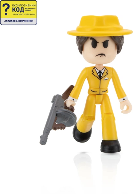 Игровая коллекционная фигурка-сюрприз DevSeries Mystery Figures S1