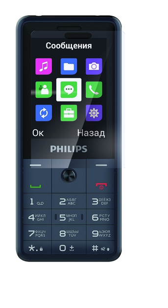 Захисна плівка StatusSKIN для Philips Xenium E169 Екран Глянцева Pro - Фото 1 Захисна плівка StatusSKIN для Philips Xenium E169 Екран Глянцева Pro - изображение 1