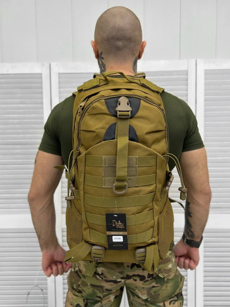 Рюкзак штурмовий тактичний Tactical Assault Backpack Coyote 35 л - изображение 2