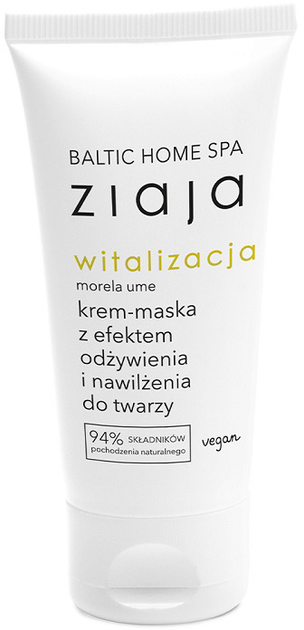 Krem maska do twarzy Ziaja Baltic Home Spa Vitality z efektem odżywienia i nawilżenia 50 ml (5901887053125) - obraz 1