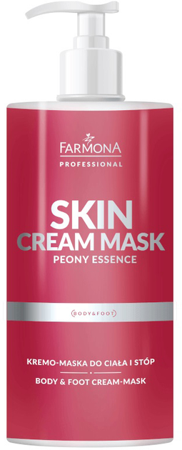 Крем-маска для тіла та ніг Farmona Skin Cream Mask Peony Essence 500 ml (5900117980361) - зображення 1