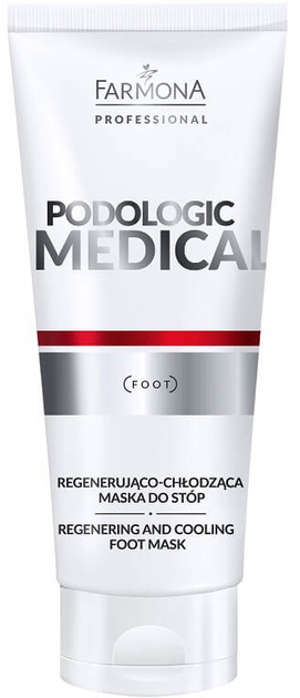 Маска для ніг Farmona Podologic Medical регенерація та охолодження 200 ml (5909000658080) - зображення 1