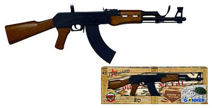 Игрушечная винтовка Gonher 8-зарядная (8410982013769) – фото, отзывы ...