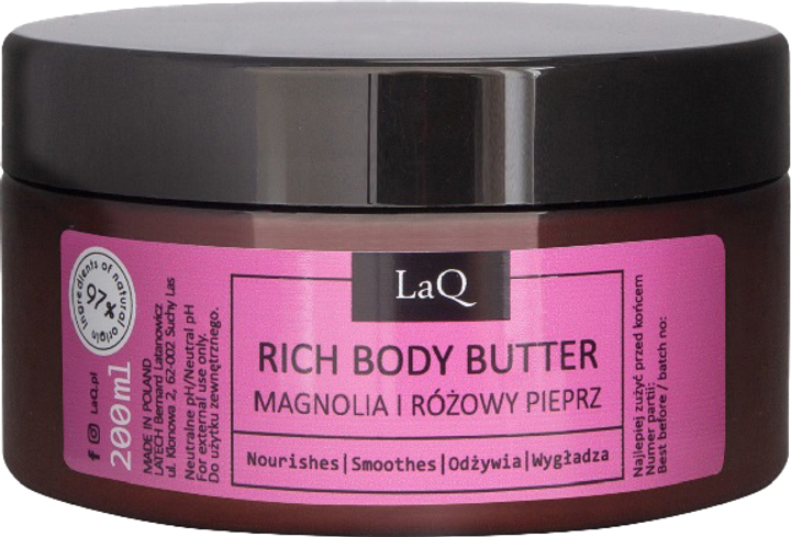 Олія для тіла LaQ Kicia Magnolia Магнолія та рожевий перець 200 мл (5902730837121) - зображення 1