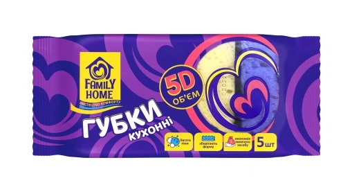 Губки кухонні універсальні FAMILY HOME "5D ОБ'ЄМ" 5 шт