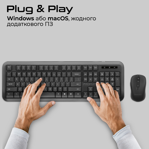 Комплект беспроводной Promate ProCombo-6 Wireless Black (procombo-6) - изображение 6