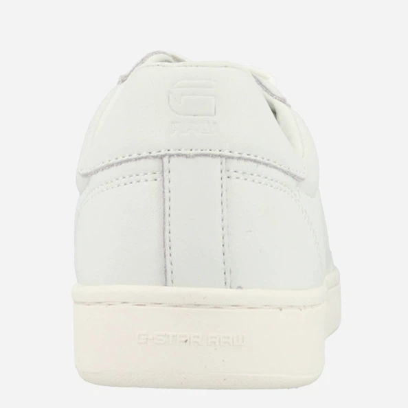 Sneakersy damskie skórzane G-Star Raw Cadet Lea 2141-002510-1000 39 Białe (8717562552282) - obraz 3
