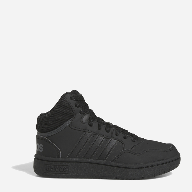 Adidas black friday uk best sale