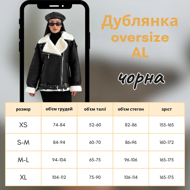 Rus uy qurilishi aldash porno