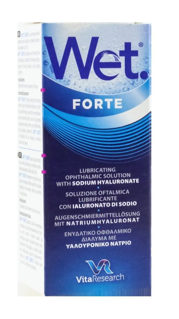 Глазные Капли "Wet Forte" Италия ( 10 мл. ) - изображение 1