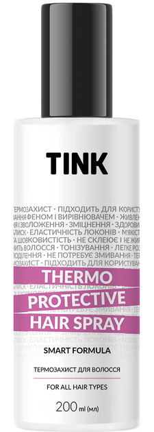 Термозащита для волос Tink Thermo Protective Hair Spray 200 мл ...