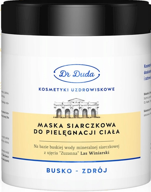 Сульфідна маска для догляду за тілом Dr. Duda 500 г (5902814100059) - зображення 1