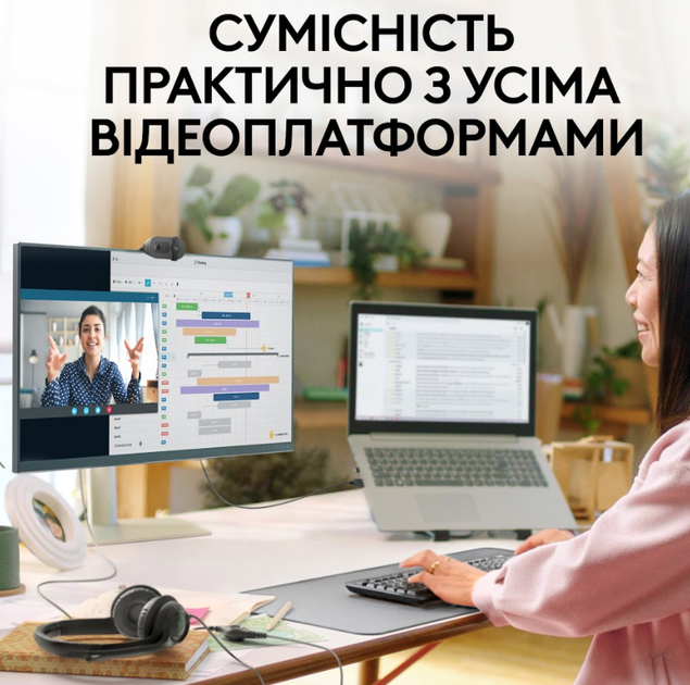 Веб-камера Logitech BRIO 100 FHD GRAPHITE (960-001585) (6914872) - изображение 9